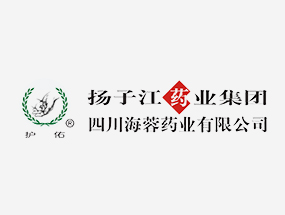 揚(yáng)子江藥業(yè)高質(zhì)量發(fā)展動(dòng)能澎湃